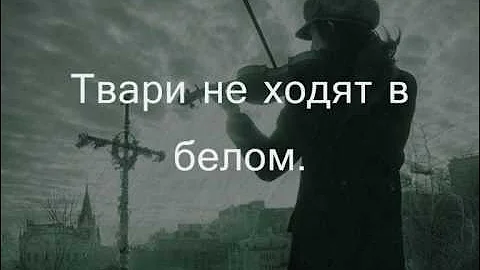 Алексей Пономарев 