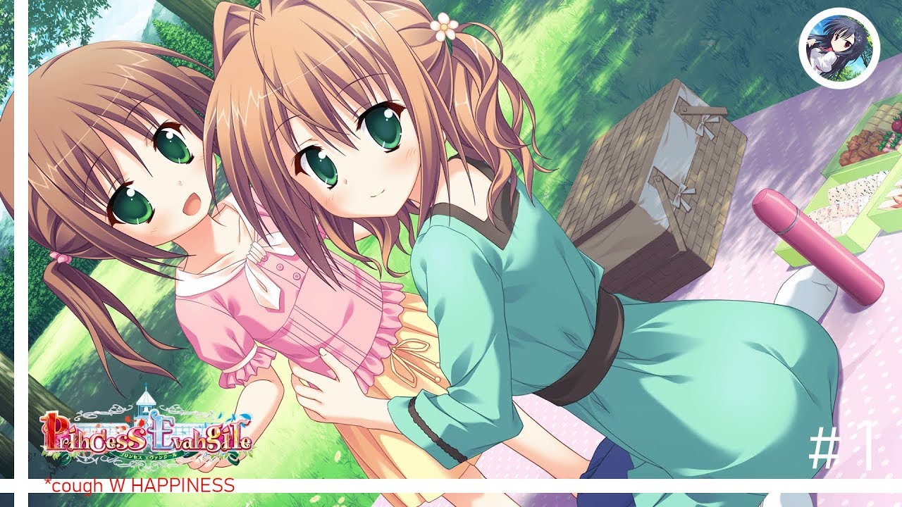 Princess Evangile W Happiness Chiho Route After Story Youtube