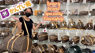 UNDERRATED Luxury Brand Pawnshop Japan| CHEAP & FRESH SecondHand Louis Vuitton| Preloved| Ukay-Ukay