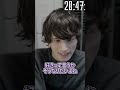 【 やみえん 】腹筋割れてる女の子は好きですか？ #shorts