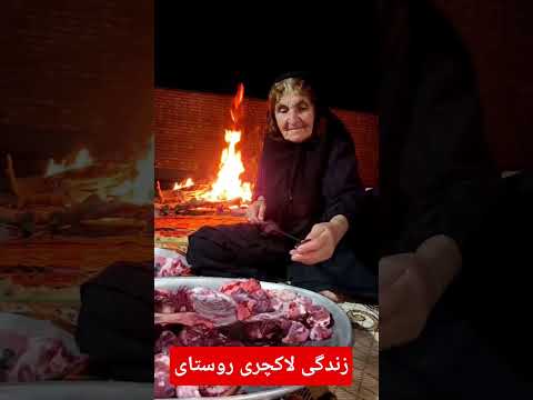 روستایی که میلیونرها عاشقشن لوکس ترین زندگی تو دل طبیعت 