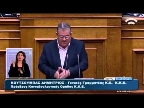 Βίντεο: Αποθεματικό Ταμείο και Ταμείο Εθνικής Πρόνοιας της Ρωσίας