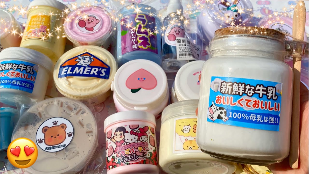 ❤️大販售可愛史萊姆😱價錢超級便宜買多送送送史萊姆‼️