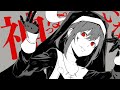 神っぽいな cover by 石狩あかり【歌ってみた】