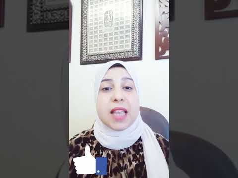 تفتيش الانثى خلى بالك من التفتيش وإجراءاته المحامى محكمة التفتيش قانون الاجراءات جنائية