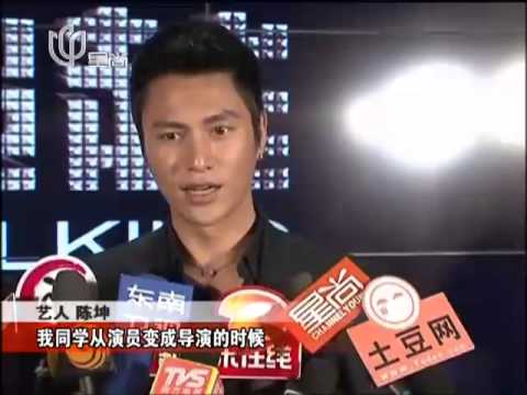 最有爱——陈坤现身北京 关注朋友梦想