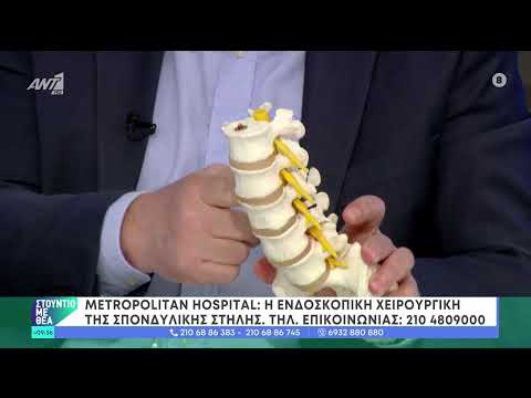 Σπυρίδων Σκριβιλιωτάκης |