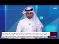 سمو الأمير يستقبل رئيس الوزراء الفرنسي لتقديم واجب العزاء في وفاة الأمير الوالد