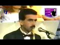 Assi El Helani Studio El Fan 1988 عاصي الحلاني ستوديو الفن