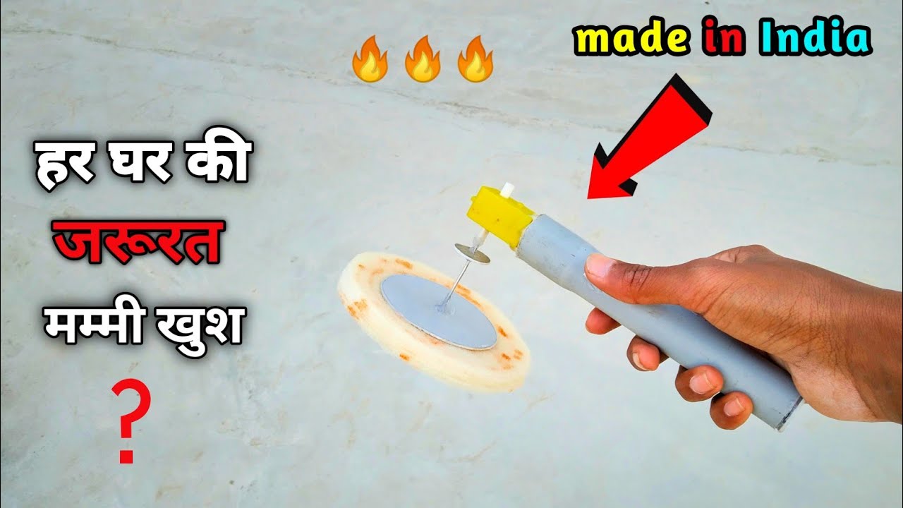 ये project आपको हमेशा काम देगा। new experiment saurabh