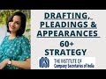 Drafting, Pleadings & Appearances Strategy | CS Professional