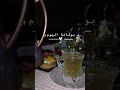 بوقالات جزائرية بوقالات اليوم