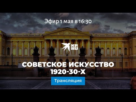 Видео: Промышленное строительство 1920-х годов превратилось в захватывающий «Челси Лофт» в Нью-Йорке