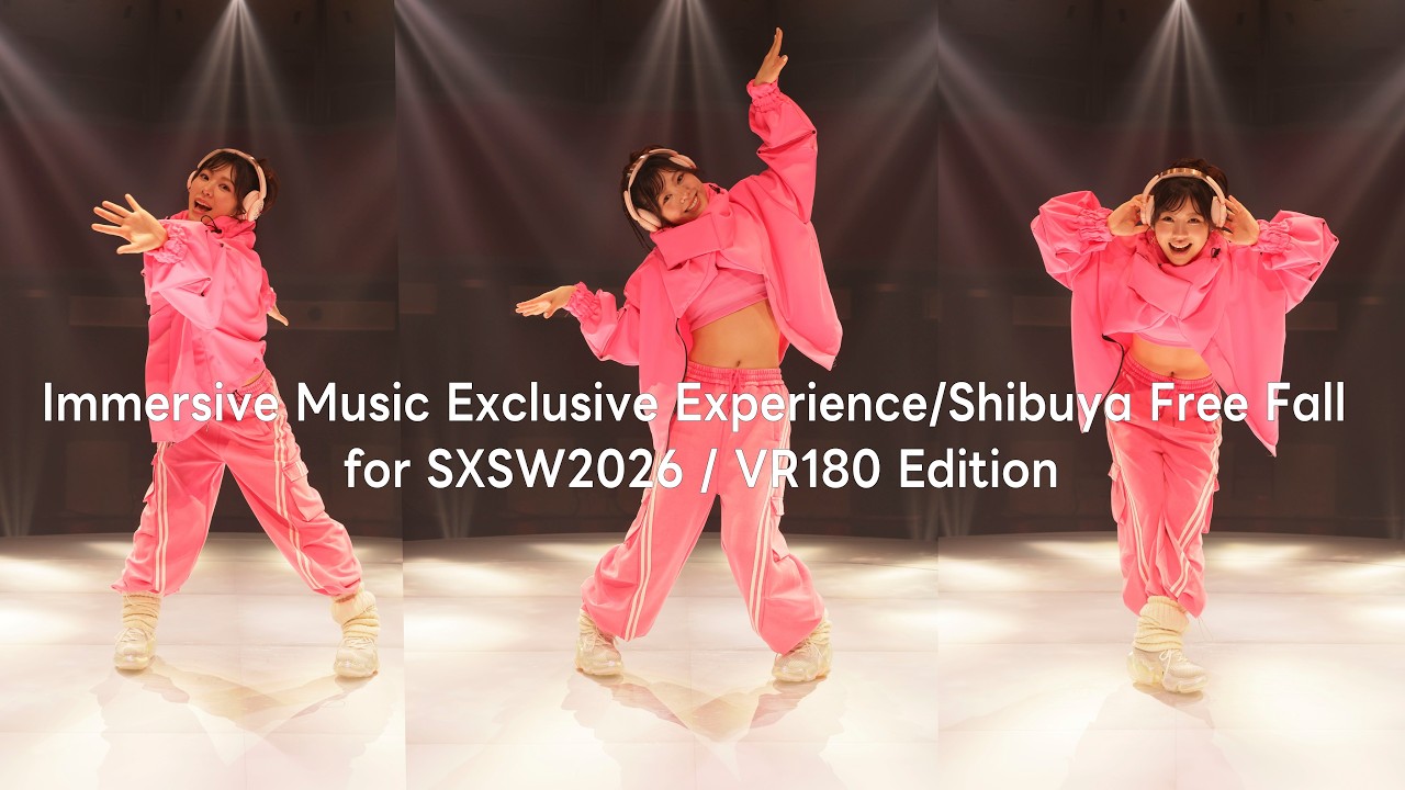 眉村ちあき - Immersive Music Exclusive Experience/Shibuya Free Fall for SXSW2026 VR180 Edit - 渋谷ふりーふぉーる