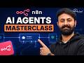 n8n for Beginners: Build Your First Automated Workflow Today!