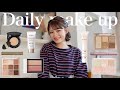 2児の母の毎日メイク👩🏻使ってるもの､工程､丸ごと紹介💄【イエベ春】【最新毎日メイク】