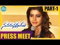 Dhanush, Samantha Nava Manmadhudu movie press meet