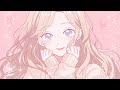Yumcha『ビジュアルビーム』【Lyric Video】