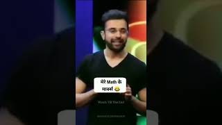 How Sandeep Maheshwari Meet His Wife Sandeep Maheshwari Sandeep Maheshwari Love Story