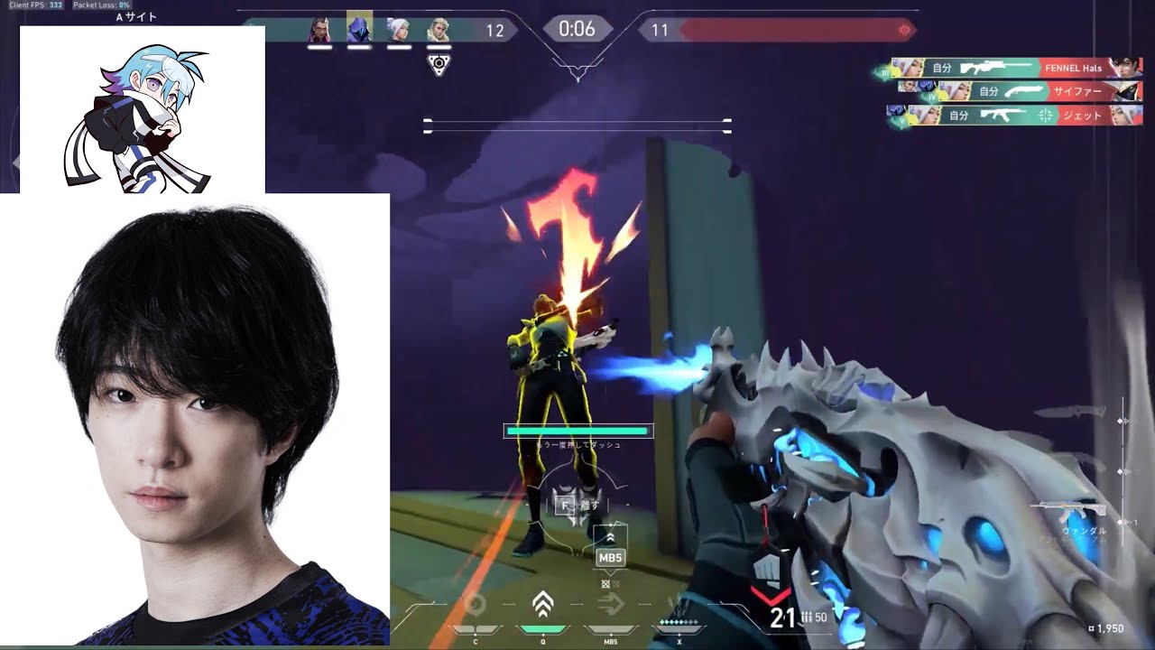 DFM Meiy - ranked clips #3【VALORANT】