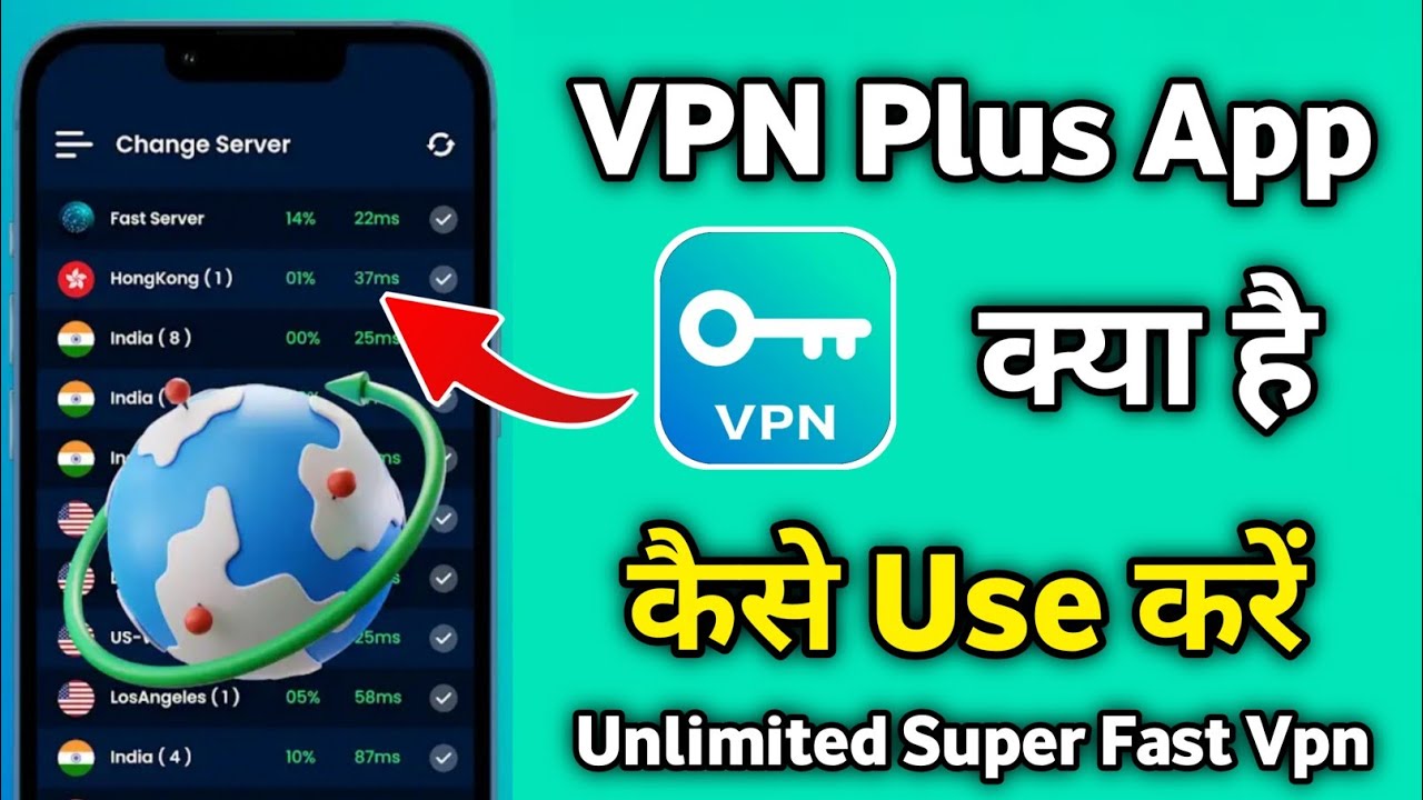 Vpn App | Best Vpn App | Vpn plus app kaise use kare | how to use vpn plus app ||