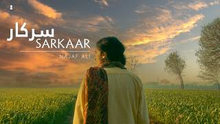 Download Lagu Sarkaar | Najaf Ali | Official Ramzan Hamd MP3