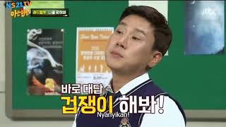 Red Velvet joked that Knowing Brother was very broken (INDO SUB)