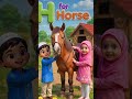 H is for HORSE 🐴 Can You Say H? | Learn ABC with Hassan & Zainab | #Shorts #IslamicKids
