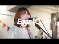 豆粒(みじんこらっく)「 まって」(下北沢mona records「Eggs 10th Anniversary&times;mona records pre 「まどか」 vol.13」)