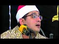 الشيخ محمود الشحات أنور وما تيسر من سور النجم والقمر وقصار السور     