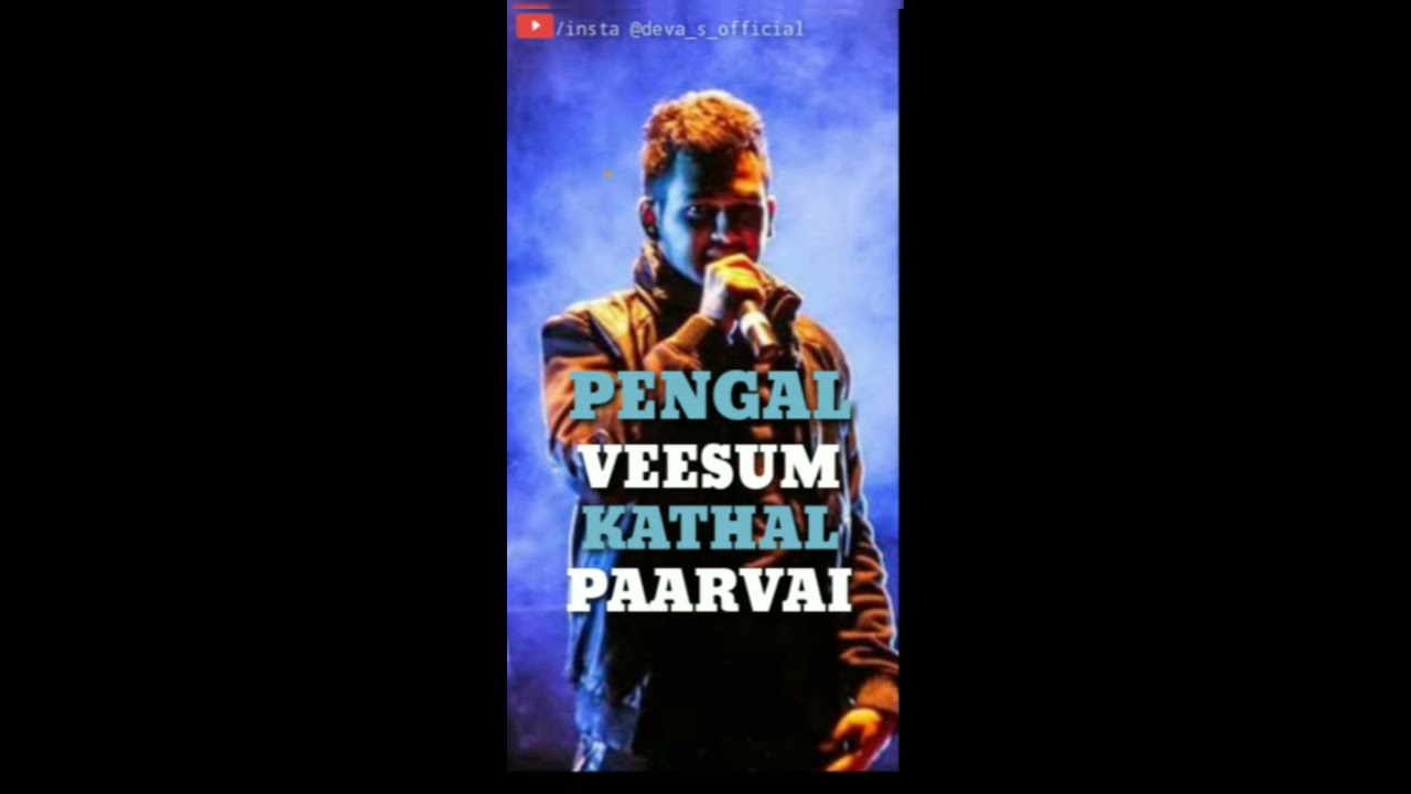 Ragging Rap Song  Meesaya Murukku  Hip Hop Tamizha 