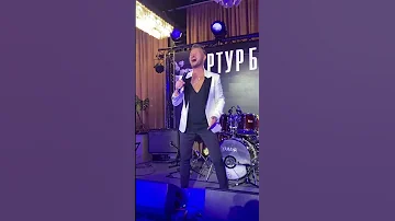 Як без тебе жити Як без тебе бути 