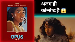 Opus ( 2025 ) Movie 🍿 Review | Daro Or Darao