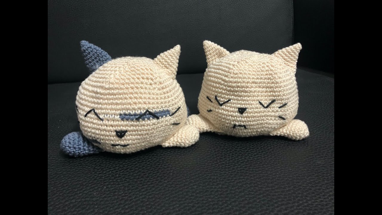 Tuto Chat Reversible Au Crochet Youtube