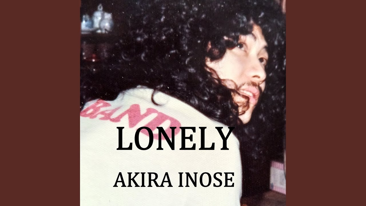 LONELY (2026) - YouTube