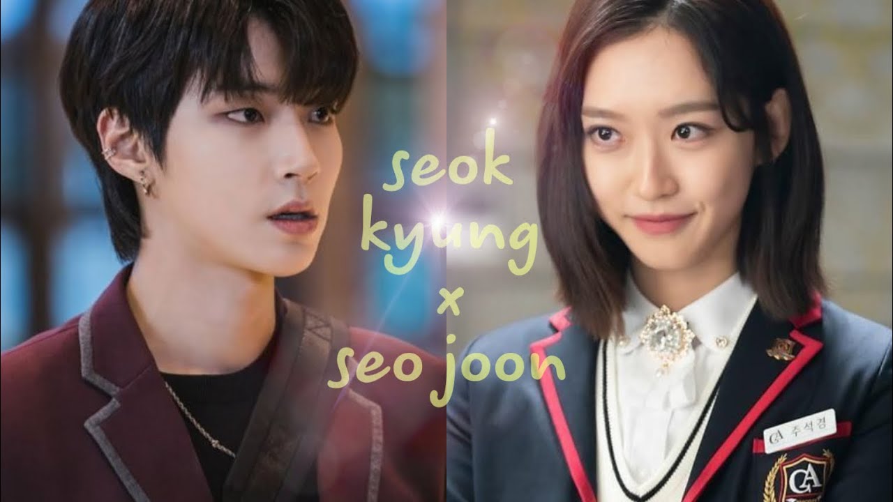 Seok Gyeong x  Seo  Joon  II Mine YouTube