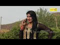 15 arab b  singer aamin  mewati song  eap entertainment