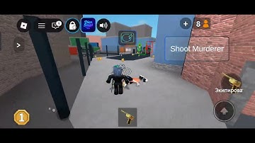 BEST SCRIPT FOR MM2 | SILENT AIM, CUSTOM CURSOR, ESP AND MORE!(DIRECT LINK)