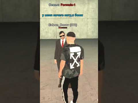 ДАЛ ДЕНЕГ БЕЗДОМНОМУ А ОН... В GTA CRMP BLACK RUSSIA RP #shorts