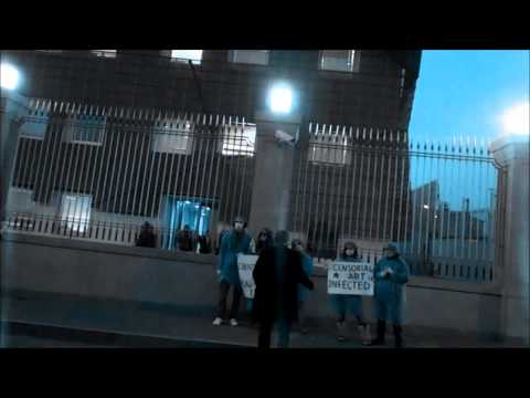 საჭიროებს დეზინფექციას Disinfection Needed