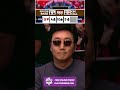 Poker Legend Scotty Nguyen Gets Lucky!