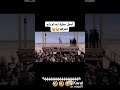 اجمل عمليه اعدام راح تشوفها