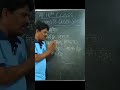AP 10TH CLASS SANSKRIT important grammar