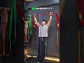 Resistance band pull-ups are easy for beginners to learn#Pull-up teaching#Pull-up#Fitness