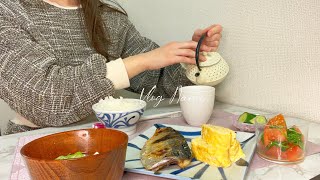 Чаепитие В Бессонную Ночь | Подарок На День Матери | Завтрак В Японском Стиле | Living Alone Vlog