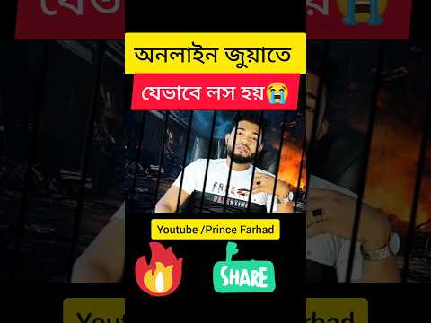 অপারেশন জ্যাকপট কি ৫ম শ্রেণী অনলাইনে ক্যাসিনো খেলুন: কী খেলে পাবেন ৫ম শ্রেণী জ্যাকপট বেত?!