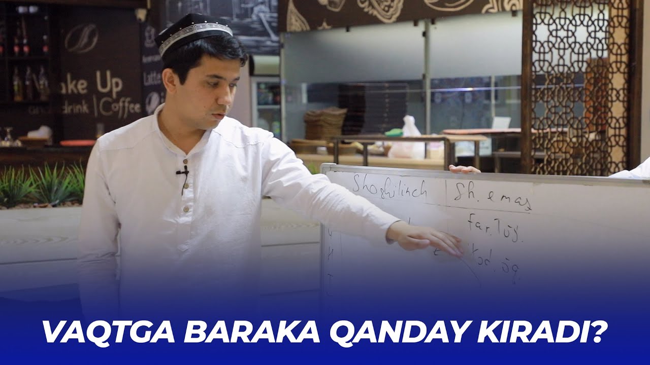 Vaqtga qanday baraka kiradi? Muhammadali Eshonqlulov