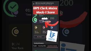 IBPS Clerk Mains Mock-1 ✅ #ibps #ibpsclerk #ibpsmock #ibpsmains