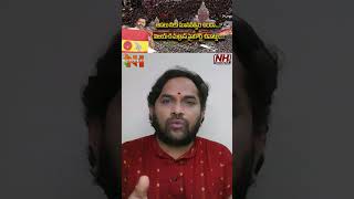 విజయ్ దళపతిని కడిగిపారేసిన మద్రాస్ హైకోర్ట్ | NHTV