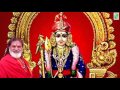 Mangalam Pongida | Muruga Muthukumara| Tamil Devotional Songs